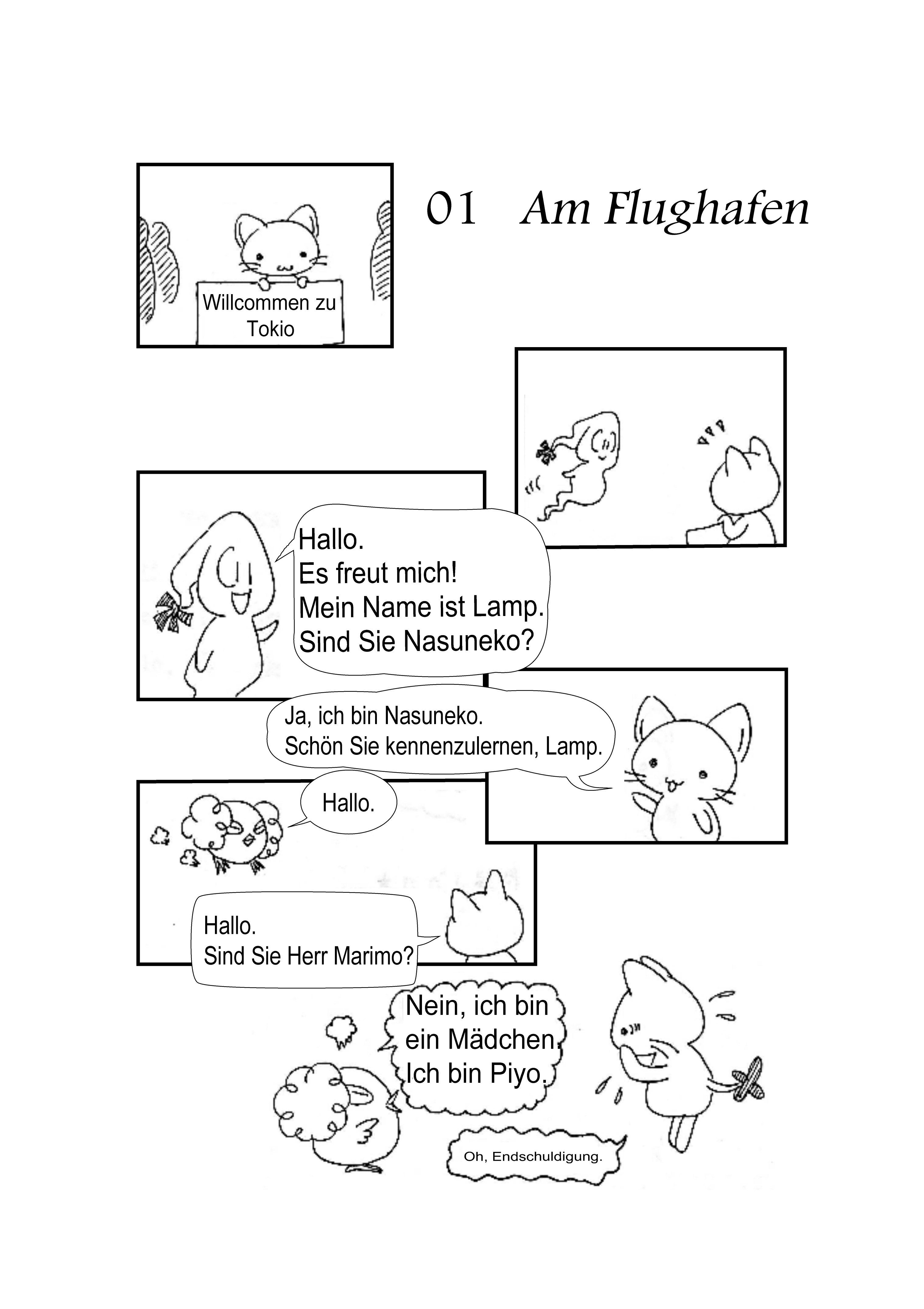 01at the airport Deu K.jpg